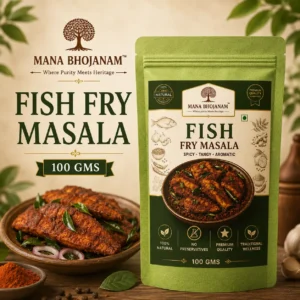 Fish Fry Masala 100 Gms