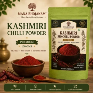 Kashmiri Chilli Powder Premium 100 Gms