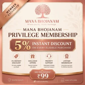 Mana Bhojanam Privilege Membership