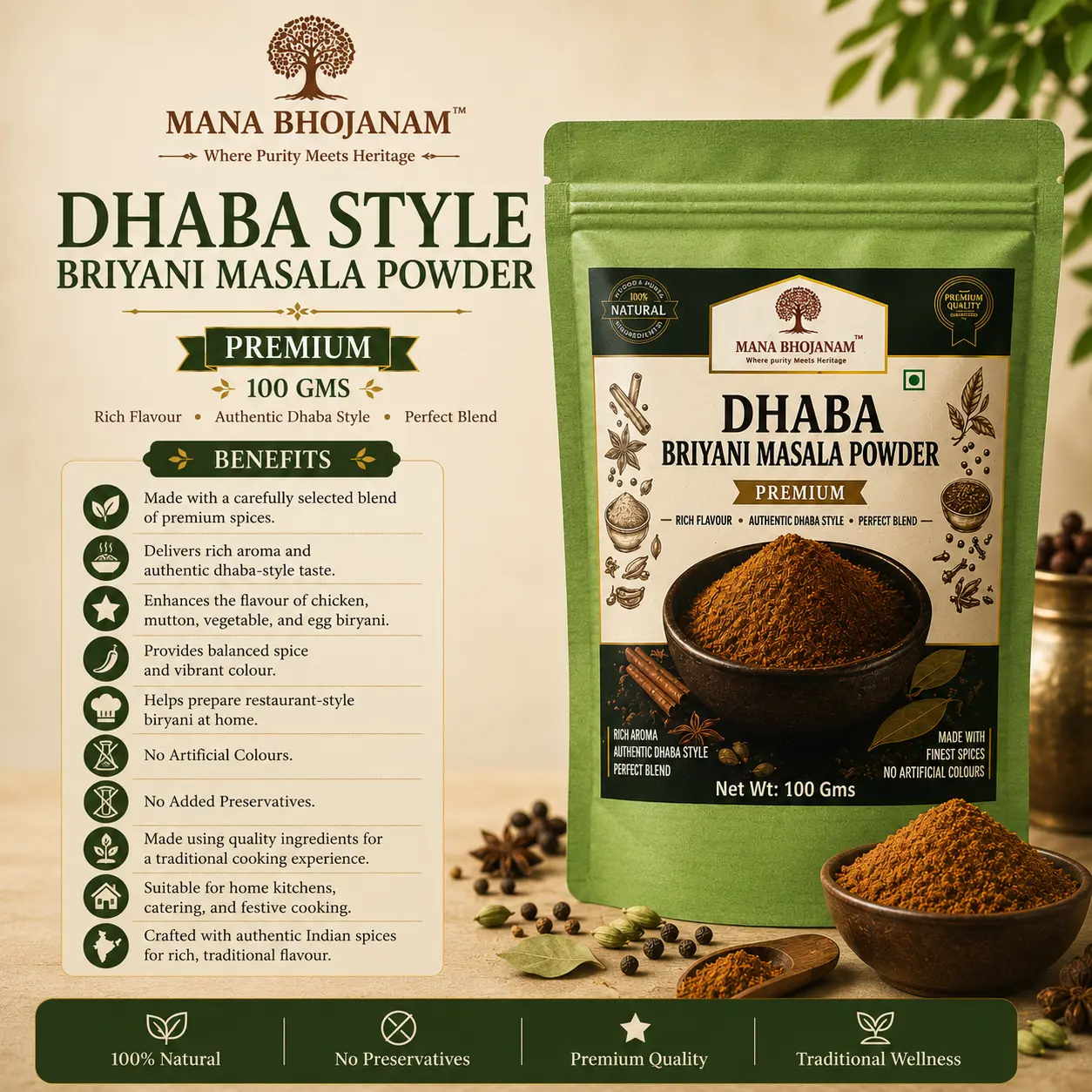 Dhaba Style Briyani Masala Powder 100 Gms - Image 3
