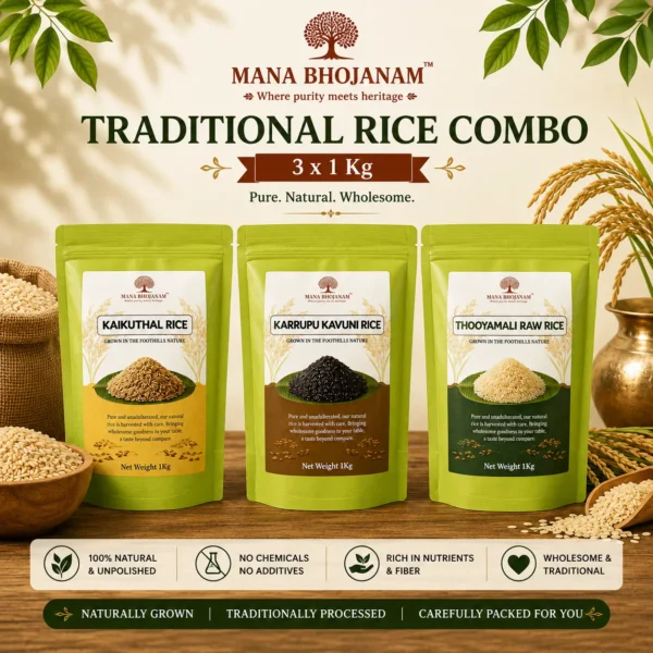 Traditional Rice Combo 3x1 Kg